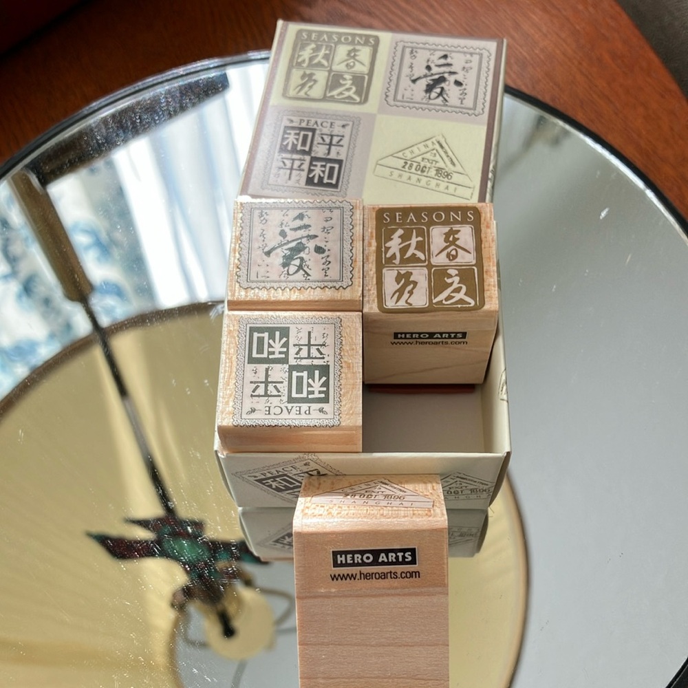 vintage ASIAN WOODEN POSTAGE STAMP ART SET by HERO ARTS New in Original Box